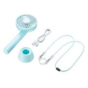 手持ち式USB扇風機 ストラップ付き(ブルー) USB-TOY99BL
