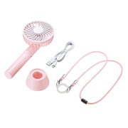 手持ち式USB扇風機 ストラップ付き(ピンク) USB-TOY99P