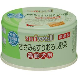 aniwell ささみ＆すりおろし野菜 高齢犬用 [犬用 ウェットフード 缶詰 85g 鶏（チキン）老犬（シニア）用 総合栄養食]