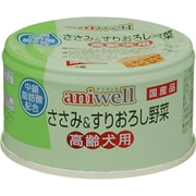 ヨドバシ.com - デビフペット アニウェル aniwell 通販【全品無料配達】