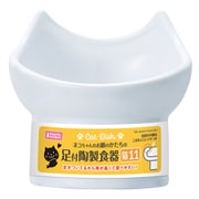 足付陶製食器猫11