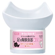 足付陶製食器猫13
