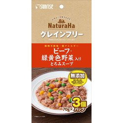 ナチュラハ グレインフリー ビーフ・緑黄色野菜入り とろみスープ [犬用 ウェットフード 70g×3個パック 総合栄養食]