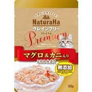 ナチュラハ グレインフリー Premium マグロ&カニ入り とろみ仕立て [猫用 ウェットフード 30g]