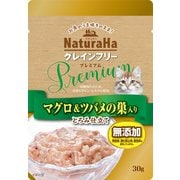 ナチュラハ グレインフリー Premium マグロ&ツバメの巣入り とろみ仕立て [猫用 ウェットフード 30g]