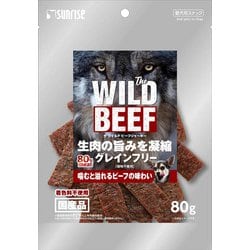 The WILD BEEF JERKY [犬用おやつ 80g 国産 愛犬用スナック]