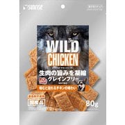 The WILD CHICKEN JERKY [犬用おやつ 80g 国産 愛犬用スナック]