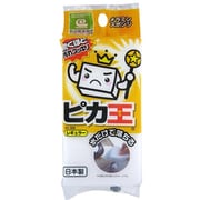 KE-005 [ピカ王 レギュラー]