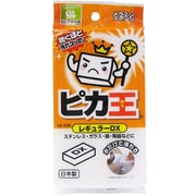 KE-030 [ピカ王 レギュラーDX]