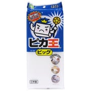 KE-059 [ピカ王 ビッグ]