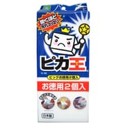 KE-060 [ピカ王 ビッグ お徳用2個入]