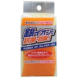 AGイオン ソフトクリーナー TT-019