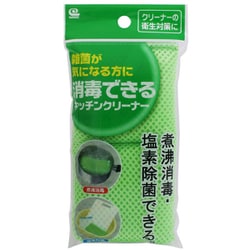 消臭できるキッチンクリーナー GR KS-026
