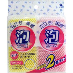 泡エース ネットスポンジ2個組 KA-156