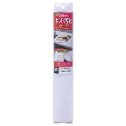 シリコーン調理台保護シート M 約34.5×59.5cm SM-304