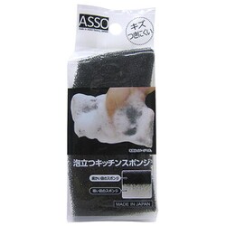 ASSO 泡立つキッチンスポンジ AS-009