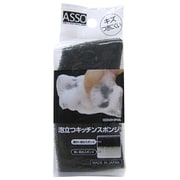 AS-009 [ASSO 泡立つキッチンスポンジ]