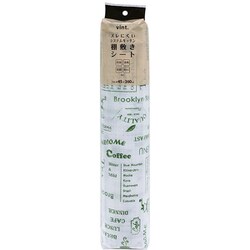 ズレにくい防虫棚敷きシート45cm幅 VINT GR