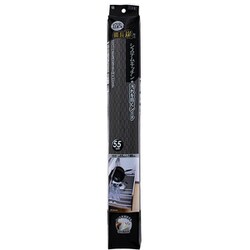 備長炭システムキッチンの汚れを防ぐシート55cm SS-773