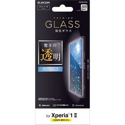 ヨドバシ.com - エレコム ELECOM PM-X201FLGG [Xperia 1 II/ガラス