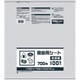 食品用シート 100枚 半透明 700角 0.01 B07H