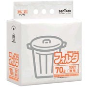 ゴミ袋 環優包装 フォルタ 透明 70L 薄口 ツルツル素材 100枚 80×90cm 厚さ0.03mm FU7C