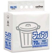 ゴミ袋 環優包装 フォルタ 白半透明 70L 薄口 ツルツル素材 100枚 80×90cm 厚さ0.03mm FU7H