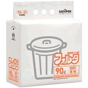 ゴミ袋 環優包装 フォルタ 透明 90L ツルツル素材 薄口 100枚 90×100cm 厚さ0.035mm FU9C