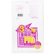 ゴミ袋 業務用 PRO 3層 特厚 半透明 45L シャカシャカ素材 10枚入 65×80cm 厚さ0.037mm R48