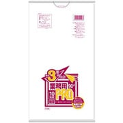 ゴミ袋 業務用 PRO 3層 半透明 90L シャカシャカ素材 10枚入 90×100cm 厚さ0.047mm R98