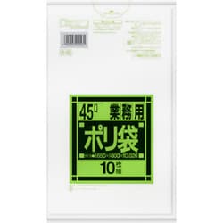 ゴミ袋 業務用 半透明 45L シャカシャカ素材 10枚入 65×80cm 厚さ0.020mm K43