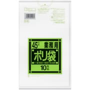 ゴミ袋 業務用 半透明 45L シャカシャカ素材 10枚入 65×80cm 厚さ0.020mm K43