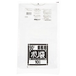 ゴミ袋 業務用 透明 90L ツルツル素材 10枚入 90×100cm 厚さ0.040mm N98