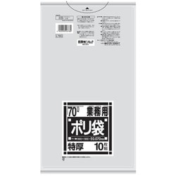 ゴミ袋 業務用 特厚 透明 70L ツルツル素材 10枚入 80×90cm 厚さ0.070mm L78G