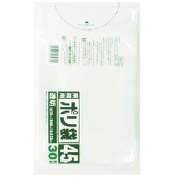 ゴミ袋 業務用 透明 45L ツルツル素材 30枚入 65×80cm 厚さ0.030mm N4C