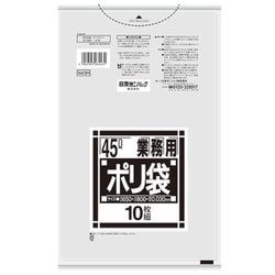 ヨドバシ.com - 日本サニパック SANIPAK N43H [ゴミ袋 45L 透明 10枚