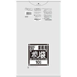 ゴミ袋 業務用 透明 90L ツルツル素材 10枚入 90×100cm 厚さ0.045mm N93H
