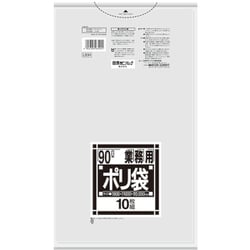 ゴミ袋 業務用 透明 90L ツルツル素材 10枚入 90×100cm 厚さ0.050mm L93H