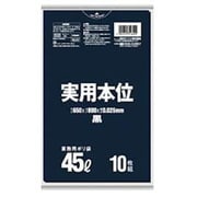 ゴミ袋 実用本位 黒 45L ツルツル素材 10枚入 65×80cm 厚さ0.025mm NJ42