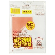 この街で使える ゴミ袋 透明 30L ツルツル素材 50枚入 50×70cm 厚さ0.030mm J33
