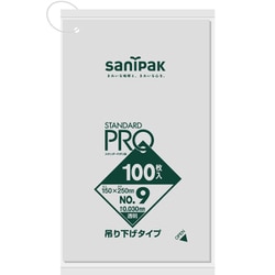 吊り下げ 規格袋 9号 透明 100枚 0.03 L09H