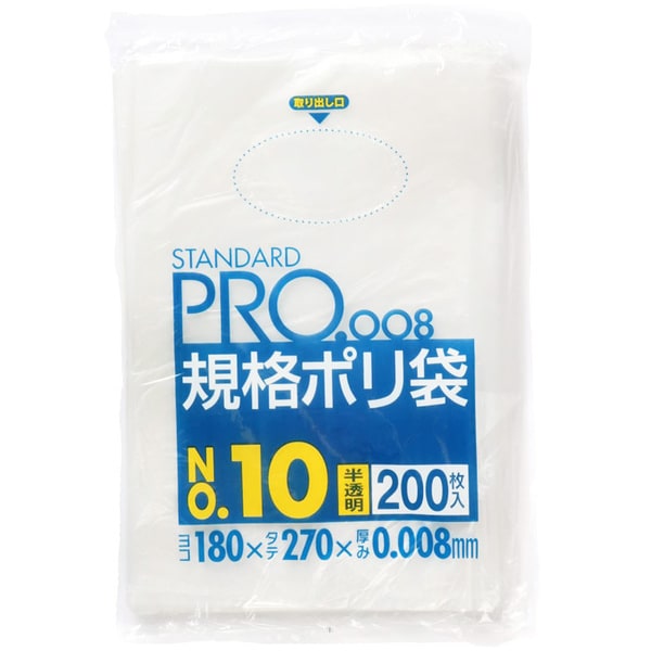 ケース販売日本サニパック 規格ポリ袋 透明 4号 L-04 :20211011093920