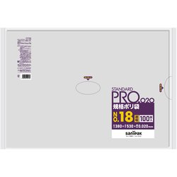 規格袋 18号 透明 100枚 0.02 LT18
