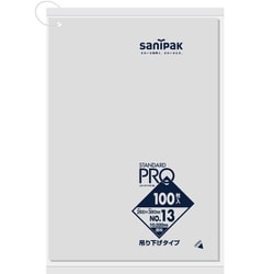 吊り下げ 規格袋 13号 透明 100枚 0.02 LT33