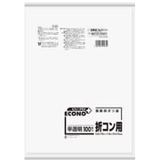 ポリ袋 エコノプラス 折コン用 半透明 50L マチ付き シャカシャカ素材 55×18.5×75cm 厚さ0.010mm E65