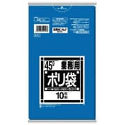 ポリ袋 業務用 青 45L 強化 シャカシャカ素材 10枚入 65×80cm 厚さ0.015mm N51