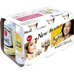 ヨドバシ Com サントリー Suntory 限定 ジムビーム 角ハイボールアソート 350ml 6缶 4パック ウイスキー 通販 全品無料配達