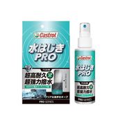 PROシリーズ 超高耐久・超強力撥水 水はじき PRO（容量80mL）