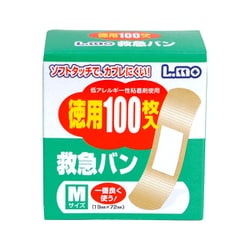 ヨドバシ Com 日進医療器 エルモ救急バン Mサイズ 100枚入 通販 全品無料配達