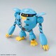 HGBD ガンダムビルドダイバーズ モモカプル [1/144スケール ガンダムプラモデル 2023年11月再生産]